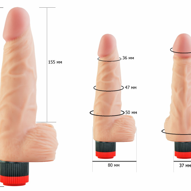 Вибромассажёр HUMAN COPY 7