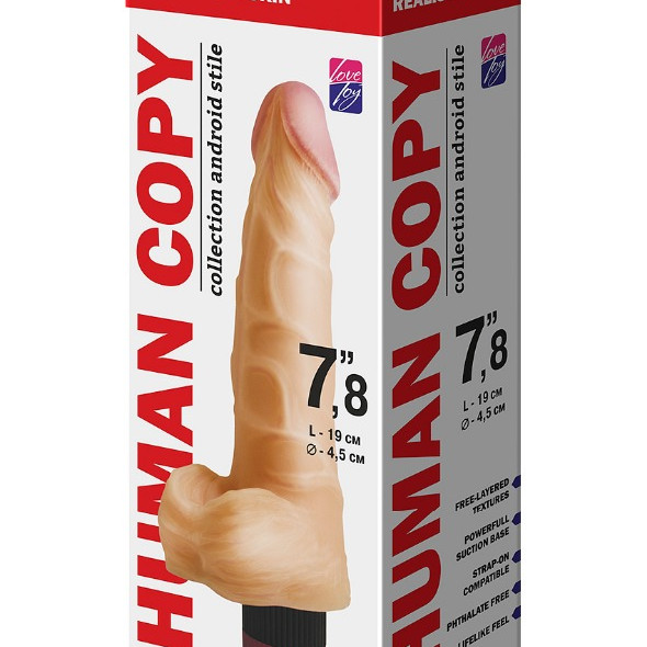 Вибромассажёр HUMAN COPY 7