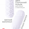 Мастурбатор Marshmallow Maxi Honey White 8071-01lola