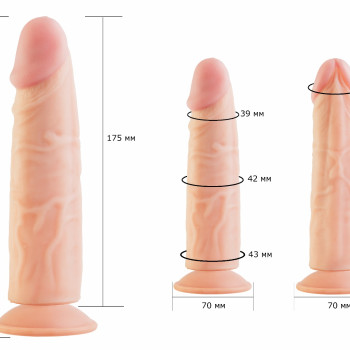 Фаллоимитатор COCK NEXT 7