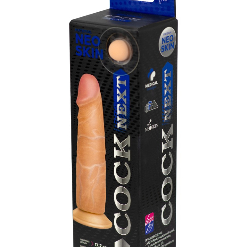 Фаллоимитатор COCK NEXT 7