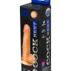Фаллоимитатор COCK NEXT 6