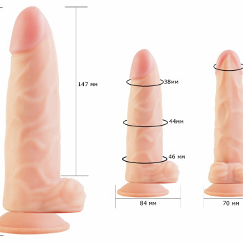 Фаллоимитатор COCK NEXT 6