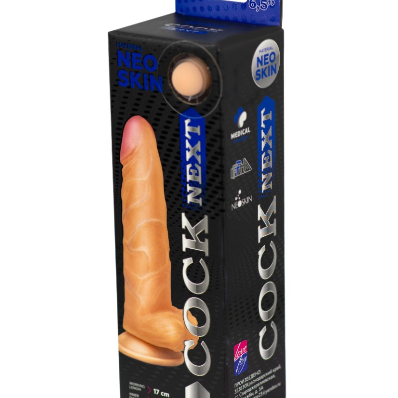 Фаллоимитатор COCK NEXT 6