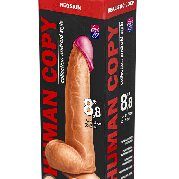 Фаллоимитатор  HUMAN COPY 8