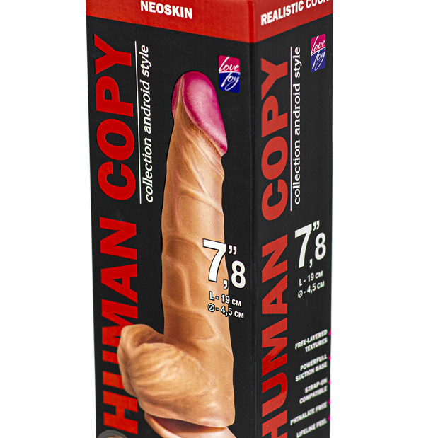 Фаллоимитатор  HUMAN COPY 7