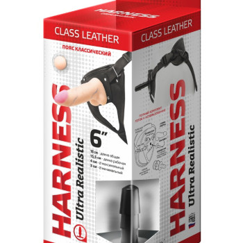 Кожаные трусики Harness Ultra Realistic 6