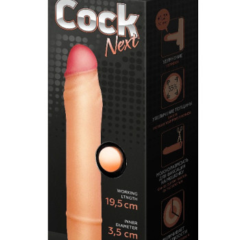 Фаллоудлинитель кибер-кожа 690203ru