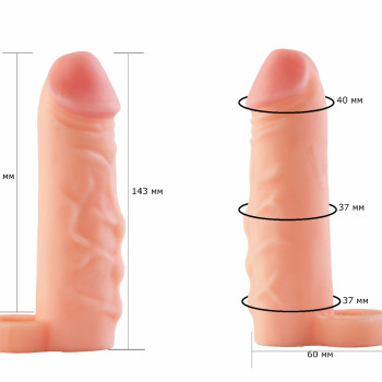 Фаллоудлинитель с кольцом Cock Next 692103ru