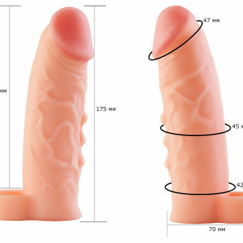 Фаллоудлинитель с кольцом Cock Next 692303ru