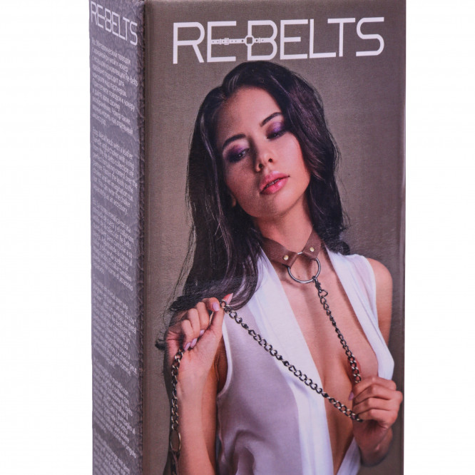 Поводок и чокер с кольцом Sofi Brown 7747-02rebelts