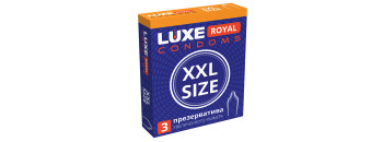 Презервативы гладкие LUXE ROYAL XXL Size