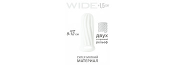 Фаллоудлинитель Homme Wide White для 9-12 см 7006-01lola