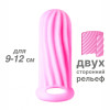Фаллоудлинитель Homme Wide Pink для 9-12 см 7006-02lola