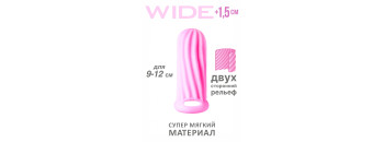 Фаллоудлинитель Homme Wide Pink для 9-12 см 7006-02lola