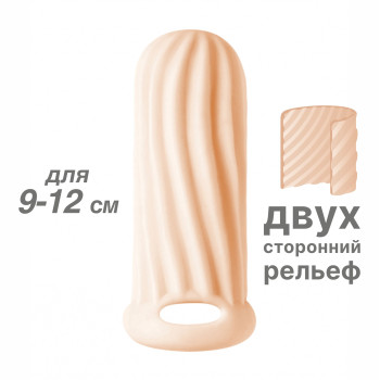 Фаллоудлинитель Homme Wide Flesh для 9-12 см 7006-03lola