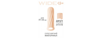 Фаллоудлинитель Homme Wide Flesh для 11-15 см 7007-03lola