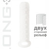 Фаллоудлинитель Homme Long White для 9-12 см 7008-01lola