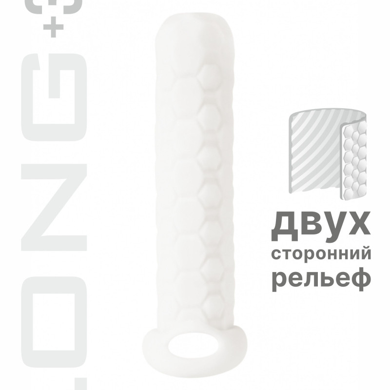 Фаллоудлинитель Homme Long White для 9-12 см 7008-01lola