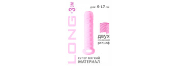 Фаллоудлинитель Homme Long Pink для 9-12 см 7008-02lola