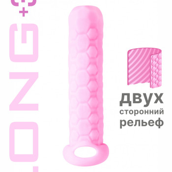 Фаллоудлинитель Homme Long Pink для 9-12 см 7008-02lola