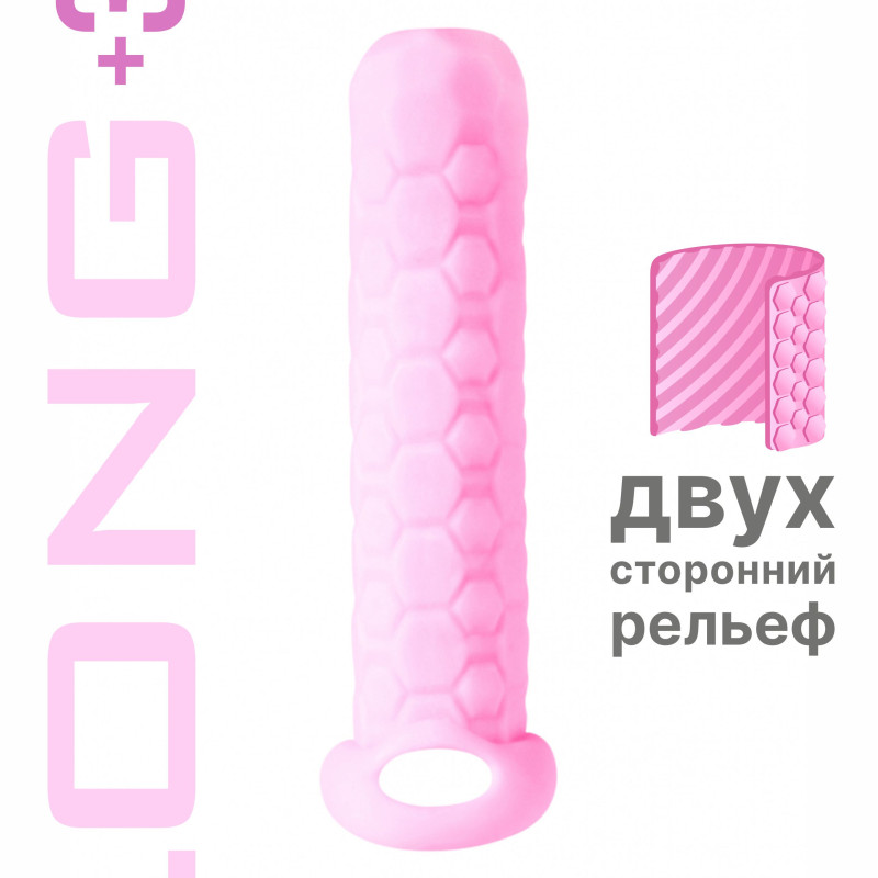 Фаллоудлинитель Homme Long Pink для 9-12 см 7008-02lola