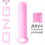 Фаллоудлинитель Homme Long Pink для 9-12 см 7008-02lola