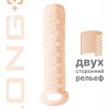 Фаллоудлинитель Homme Long Flesh для 9-12 см 7008-03lola