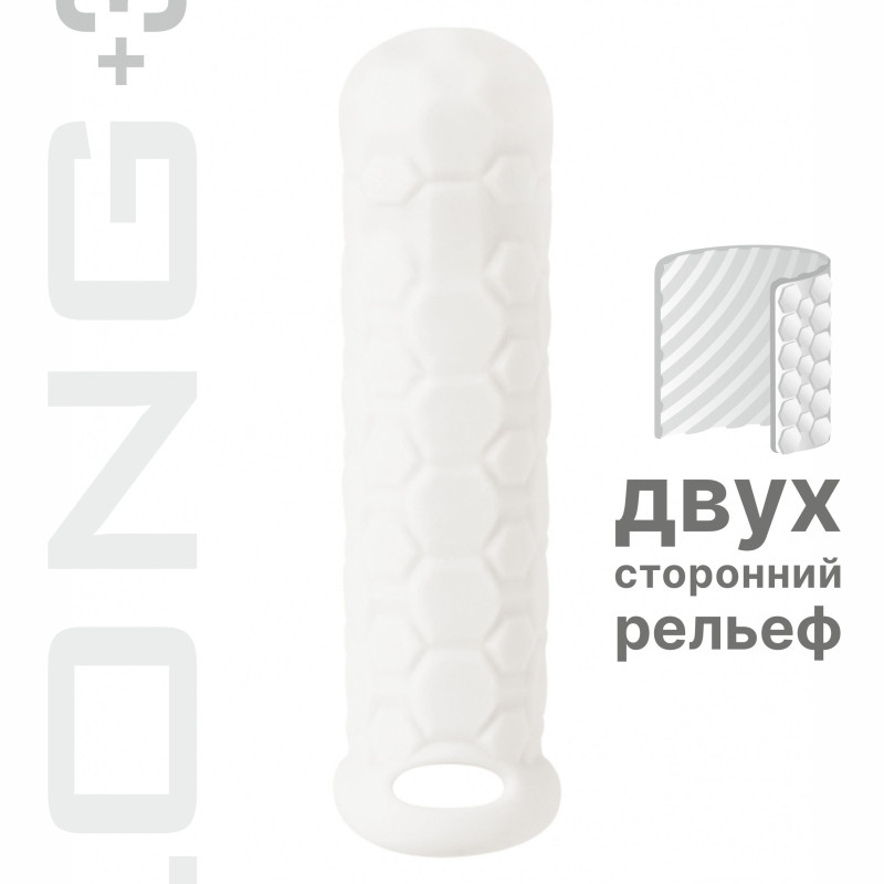 Фаллоудлинитель Homme Long White для 11-15 см 7009-01lola