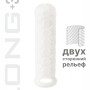 Фаллоудлинитель Homme Long White для 11-15 см 7009-01lola