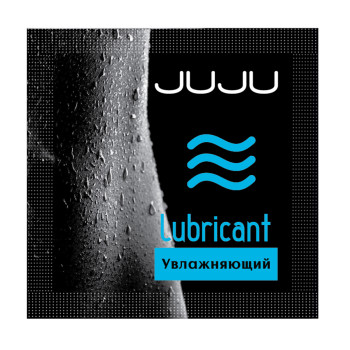 Лубрикант JUJU Увлажняющий Саше 3ml 7135JU