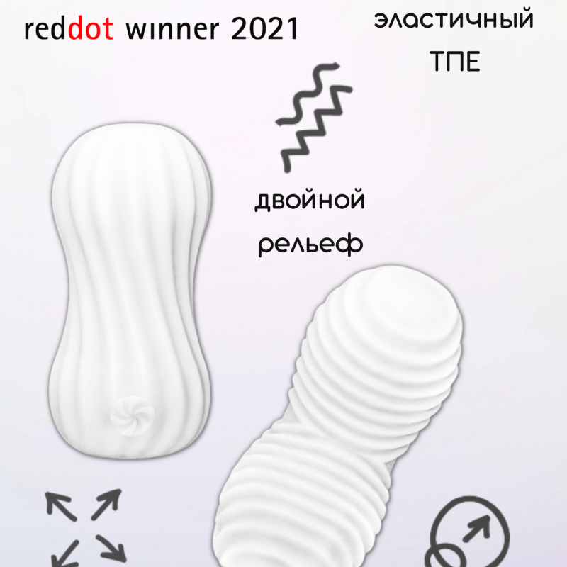 Мастурбатор Marshmallow Fuzzy White 7371-01lola