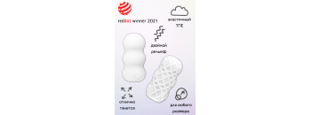 Мастурбатор Marshmallow Sweety White 7372-01lola