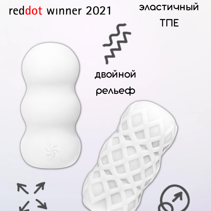 Мастурбатор Marshmallow Sweety White 7372-01lola