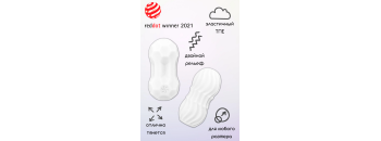 Мастурбатор Marshmallow Dreamy White 7373-01lola