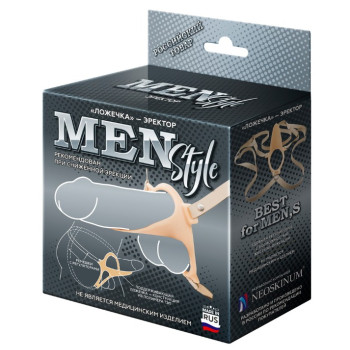 Ложечка - эректор MEN Style 742403ru