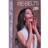 Кляп-трензель Lora Brown 7744-02rebelts