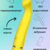 Перезаряжаемый вибратор Fantasy Raffi Yellow 7910-01lola