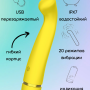 Перезаряжаемый вибратор Fantasy Raffi Yellow 7910-01lola