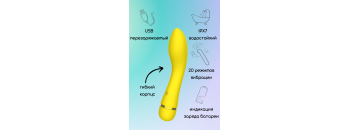 Перезаряжаемый вибратор Fantasy Whaley Yellow 7911-01lola