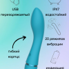 Перезаряжаемый вибратор Fantasy Whaley Blue 7911-03lola