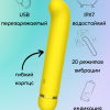 Перезаряжаемый вибратор Fantasy Flamie Yellow 7912-01lola