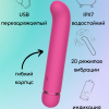 Перезаряжаемый вибратор Fantasy Flamie Pink 7912-02lola