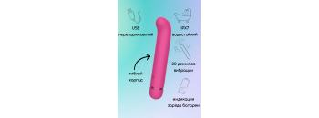 Перезаряжаемый вибратор Fantasy Flamie Pink 7912-02lola