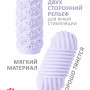 Мастурбатор Marshmallow Maxi Honey Purple 8072-03lola
