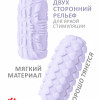 Мастурбатор Marshmallow Maxi Fruity Purple 8073-03lola