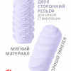 Мастурбатор Marshmallow Maxi Juicy Purple 8074-03lola