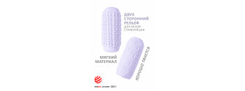 Мастурбатор Marshmallow Maxi Candy Purple 8075-03lola