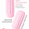 Мастурбатор Marshmallow Maxi Syrupy Pink 8076-02lola