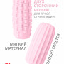 Мастурбатор Marshmallow Maxi Syrupy Pink 8076-02lola